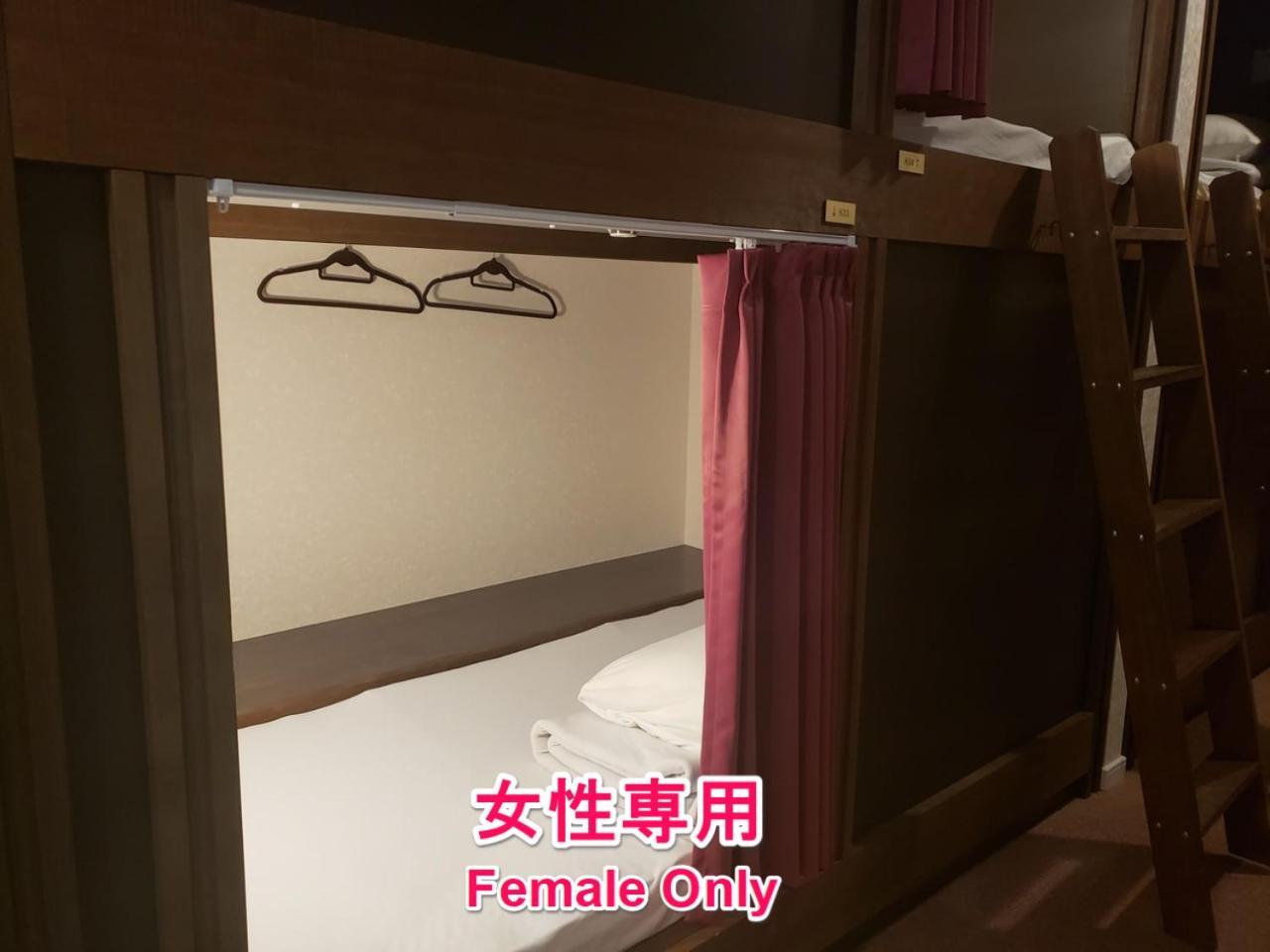 卡纳酒店 熊本 客房 照片