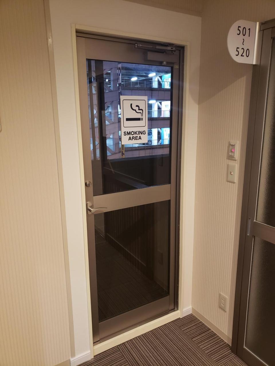 卡纳酒店 熊本 外观 照片