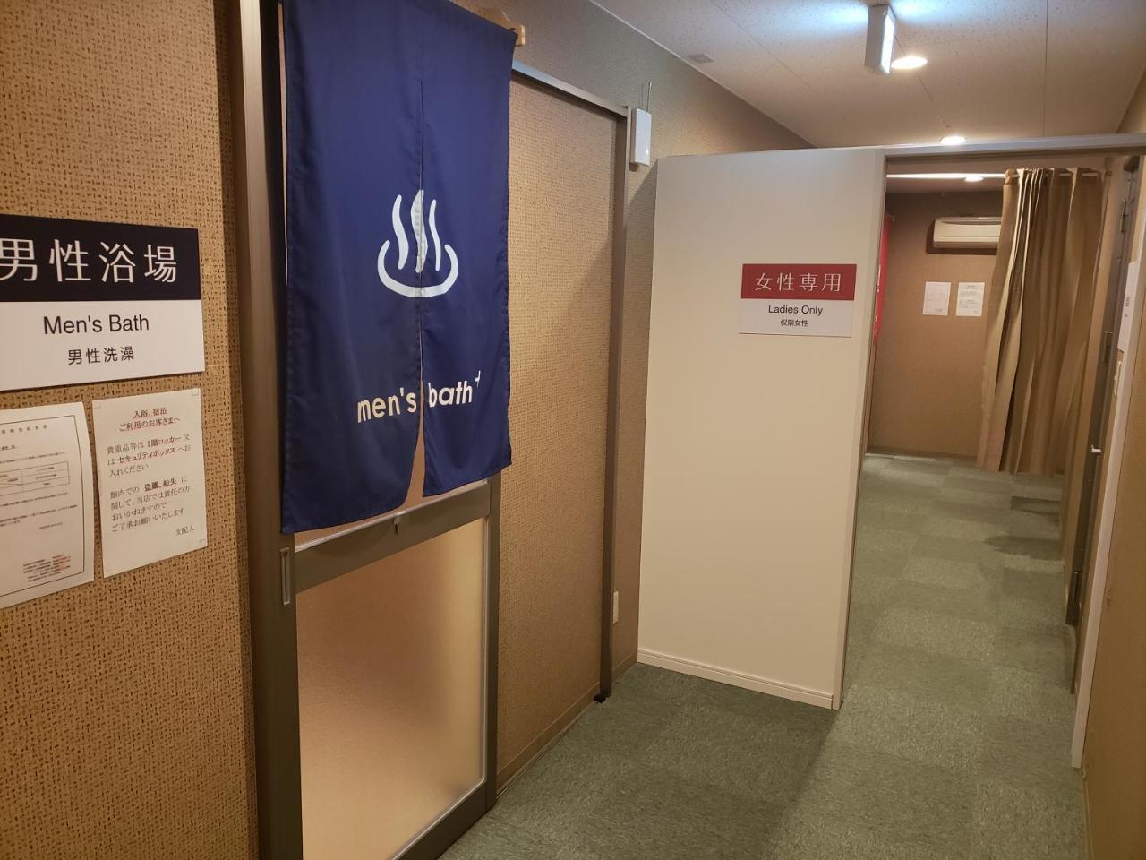 卡纳酒店 熊本 外观 照片