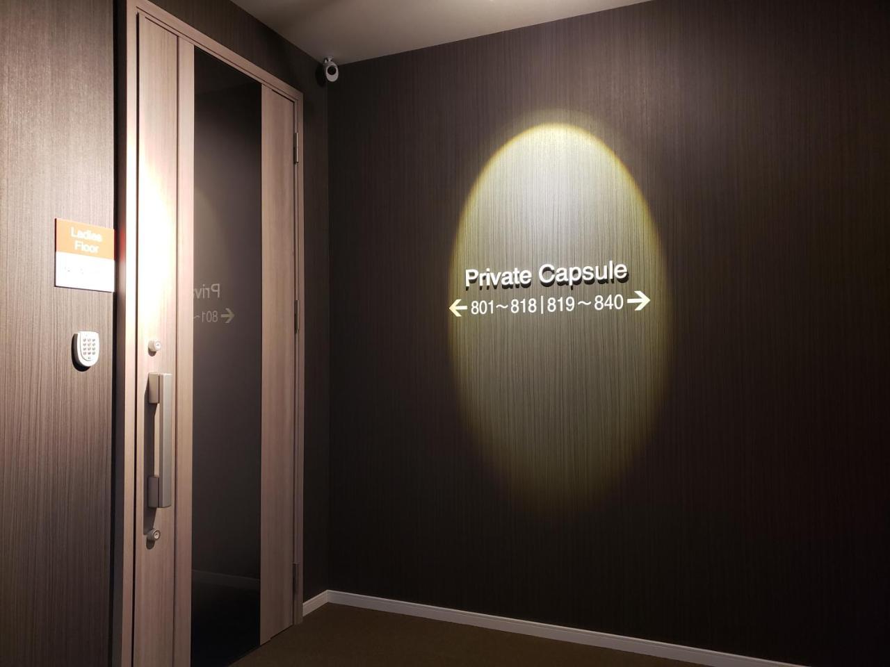 卡纳酒店 熊本 外观 照片